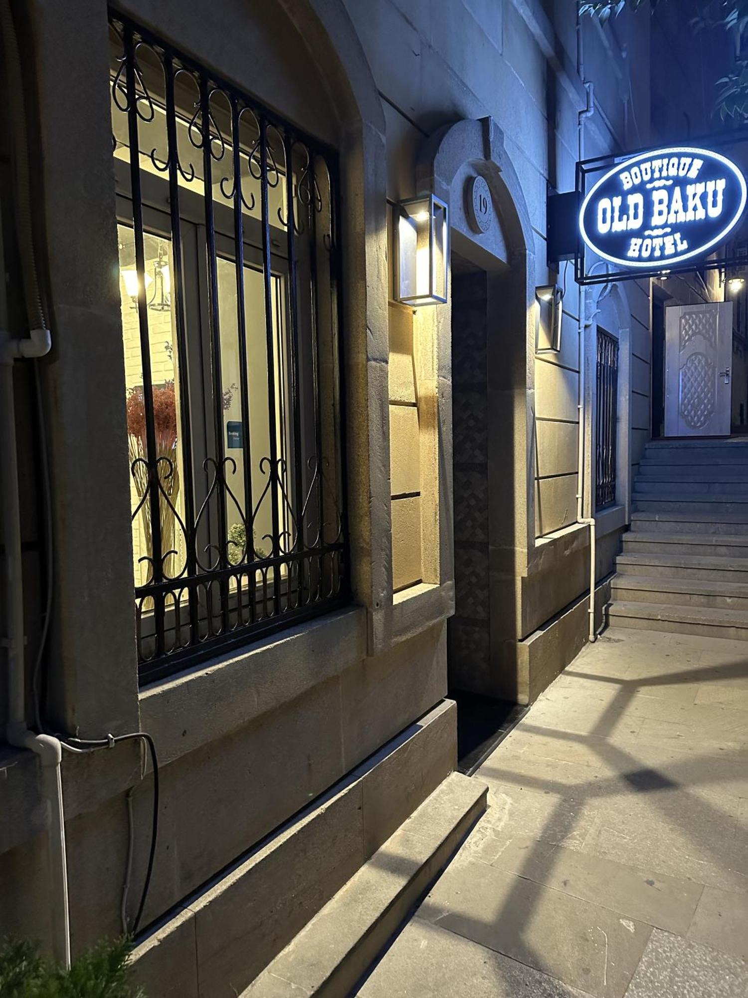 Old Baku Boutique Hotel Zewnętrze zdjęcie
